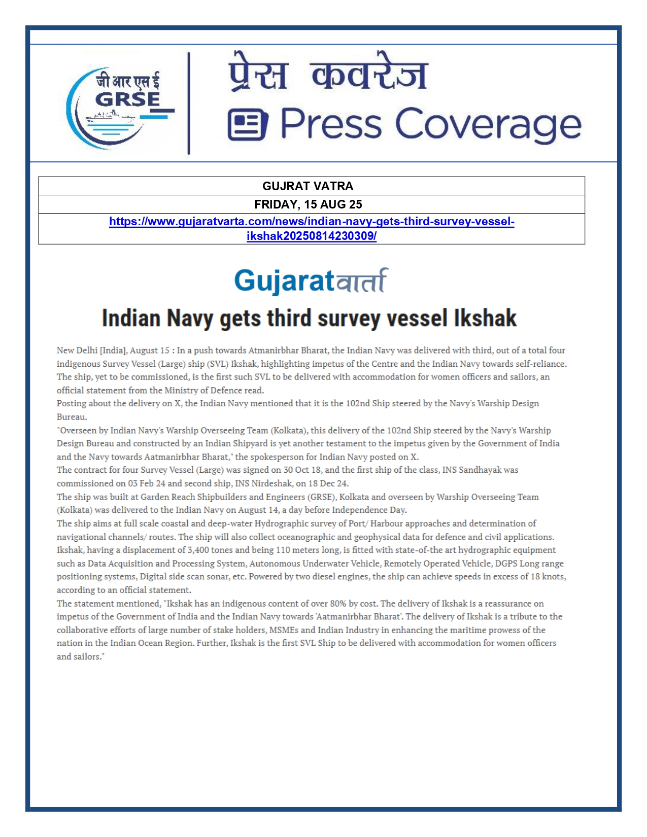 Press Coverage : 15 Aug 25:Navy takes delivery of Third Survey Vessel 'Ikshak' from GRSE